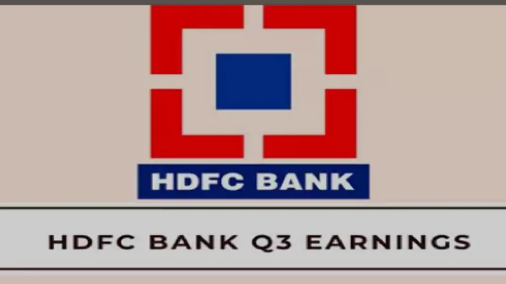 HDFC Bank Q3 Results:Net profit up 2%; shares end nearly 2% positive