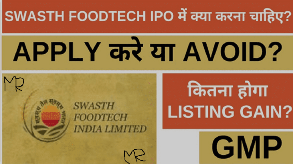 Swasth Foodtech India IPO