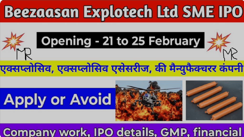 Beezaasan Explotech IPO