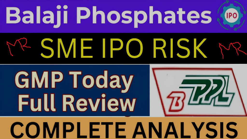 Balaji Phosphates IPO