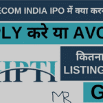 HP Telecom India IPO