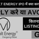 Maxvolt Energy Industries Limited