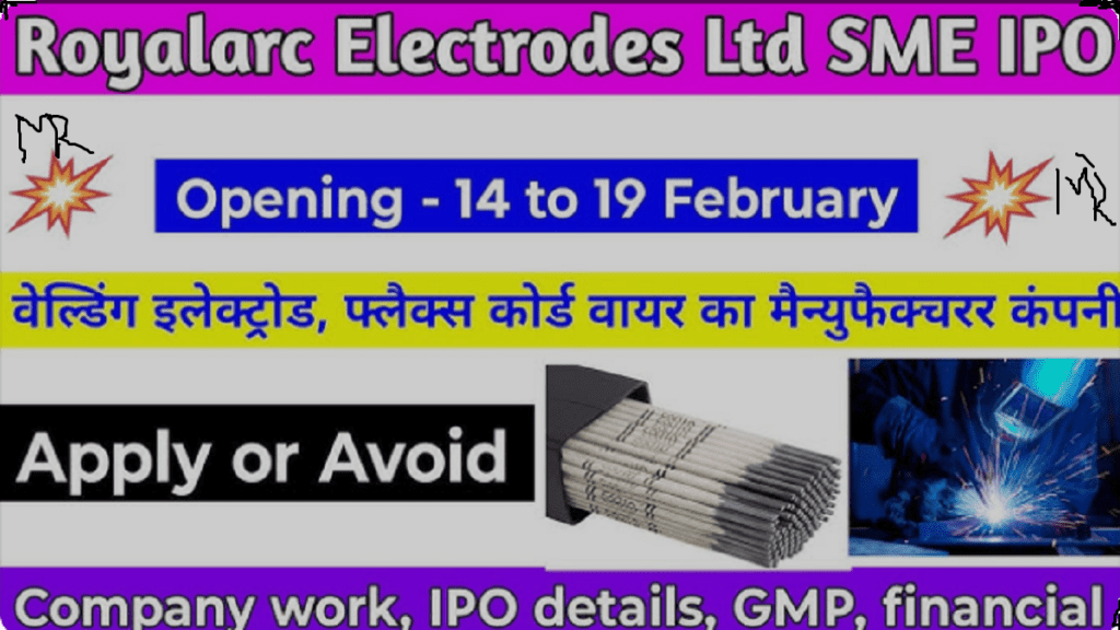 Royal Arc Electrodes IPO