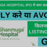 Shanmuga Hospital Limited