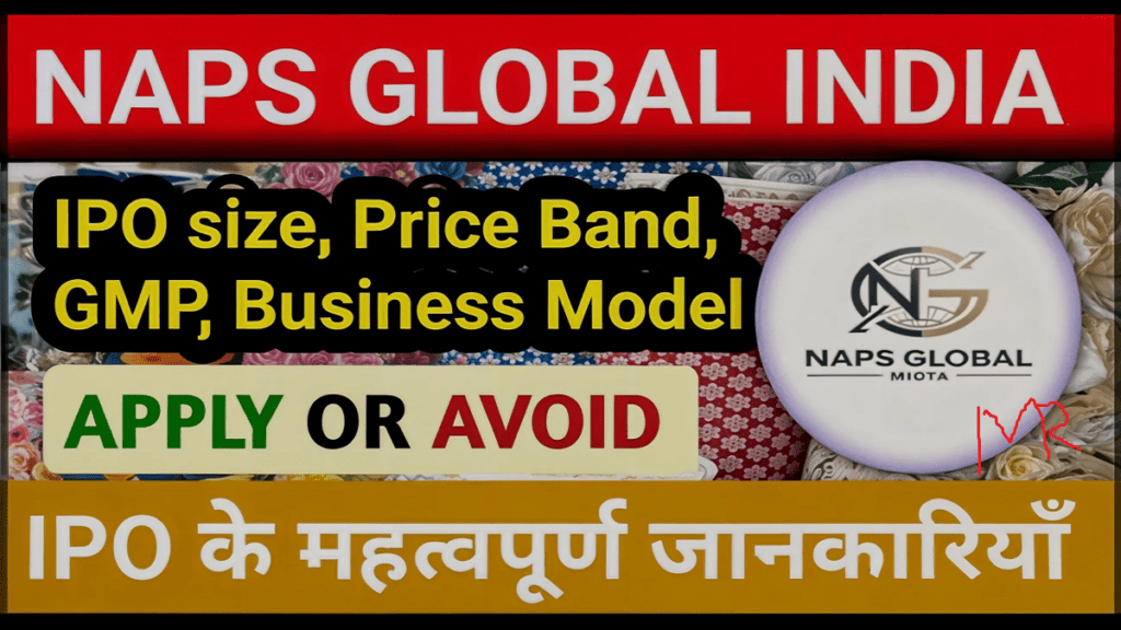 NAPS Global India IPO