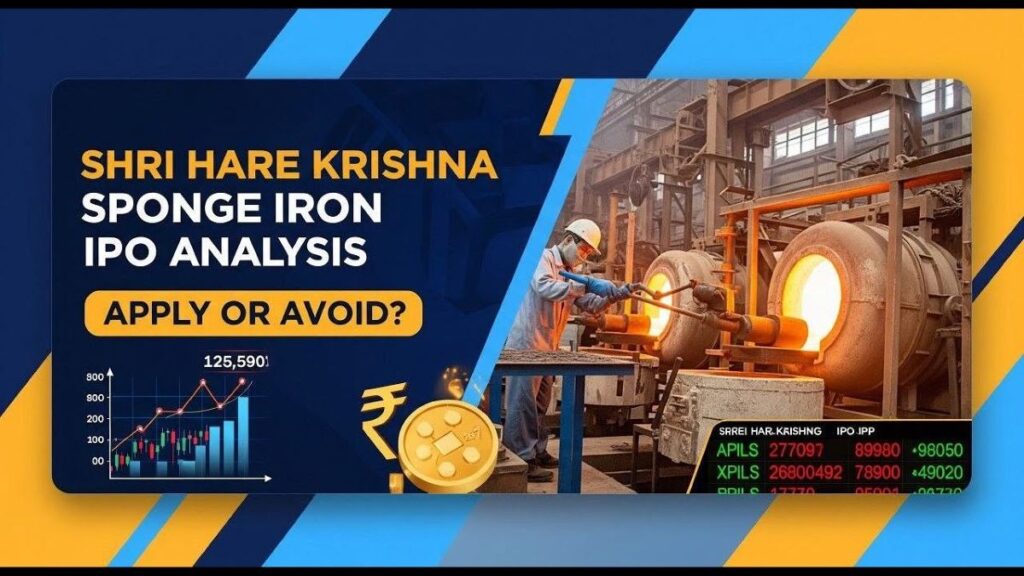 Shri Hare Krishna Sponge Iron IPO GMP