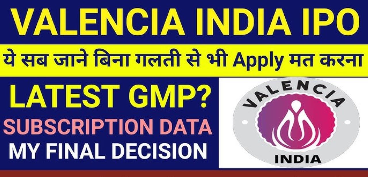 Valencia India Ltd IPO GMP